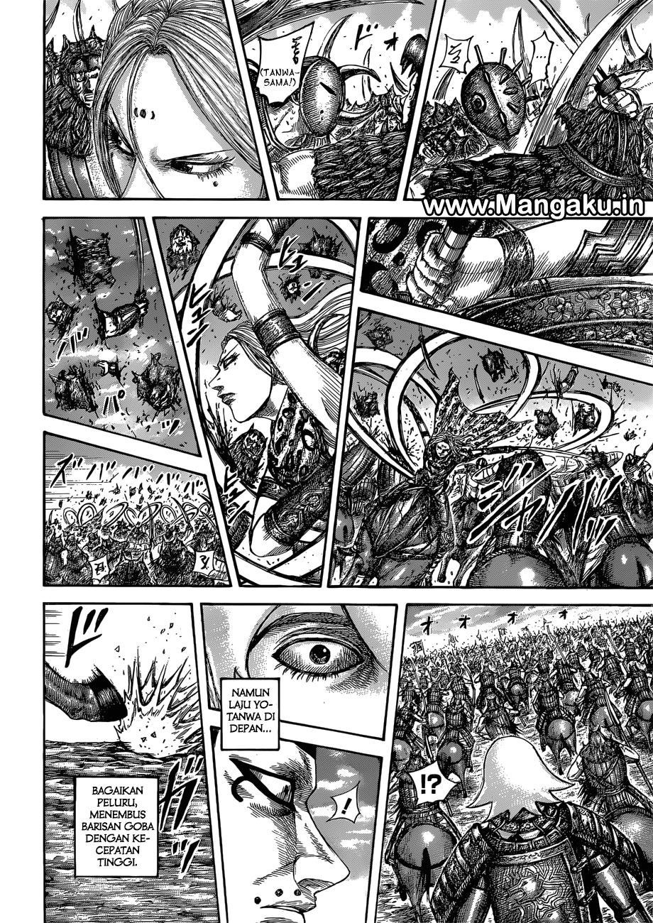 Kingdom Chapter 566