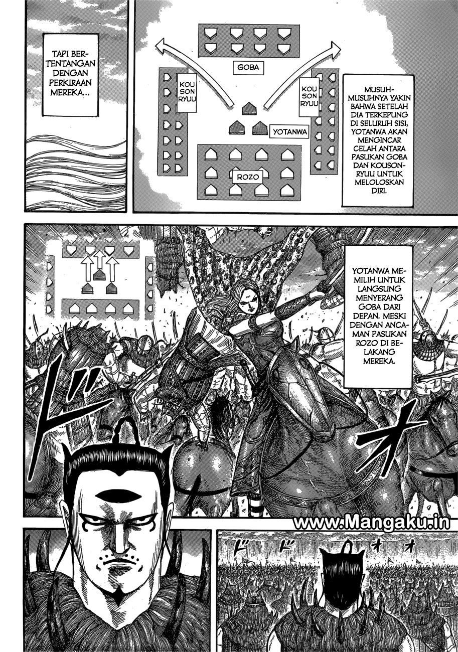 Kingdom Chapter 566