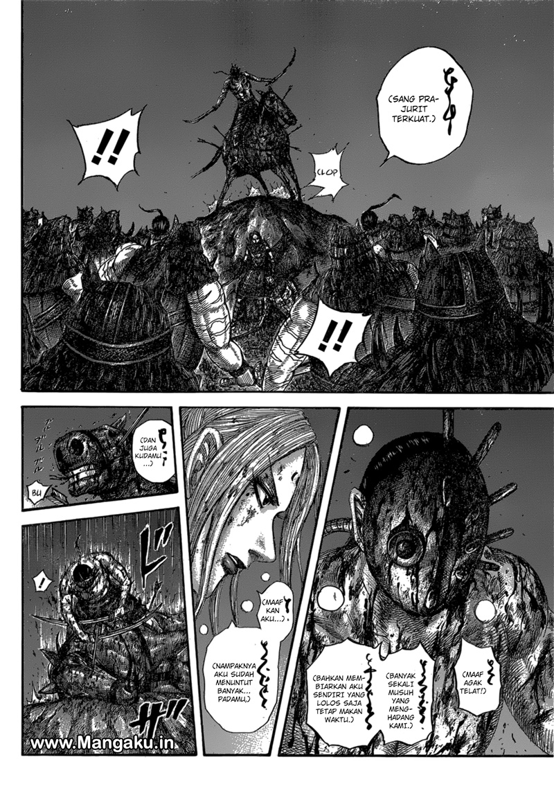 Kingdom Chapter 568