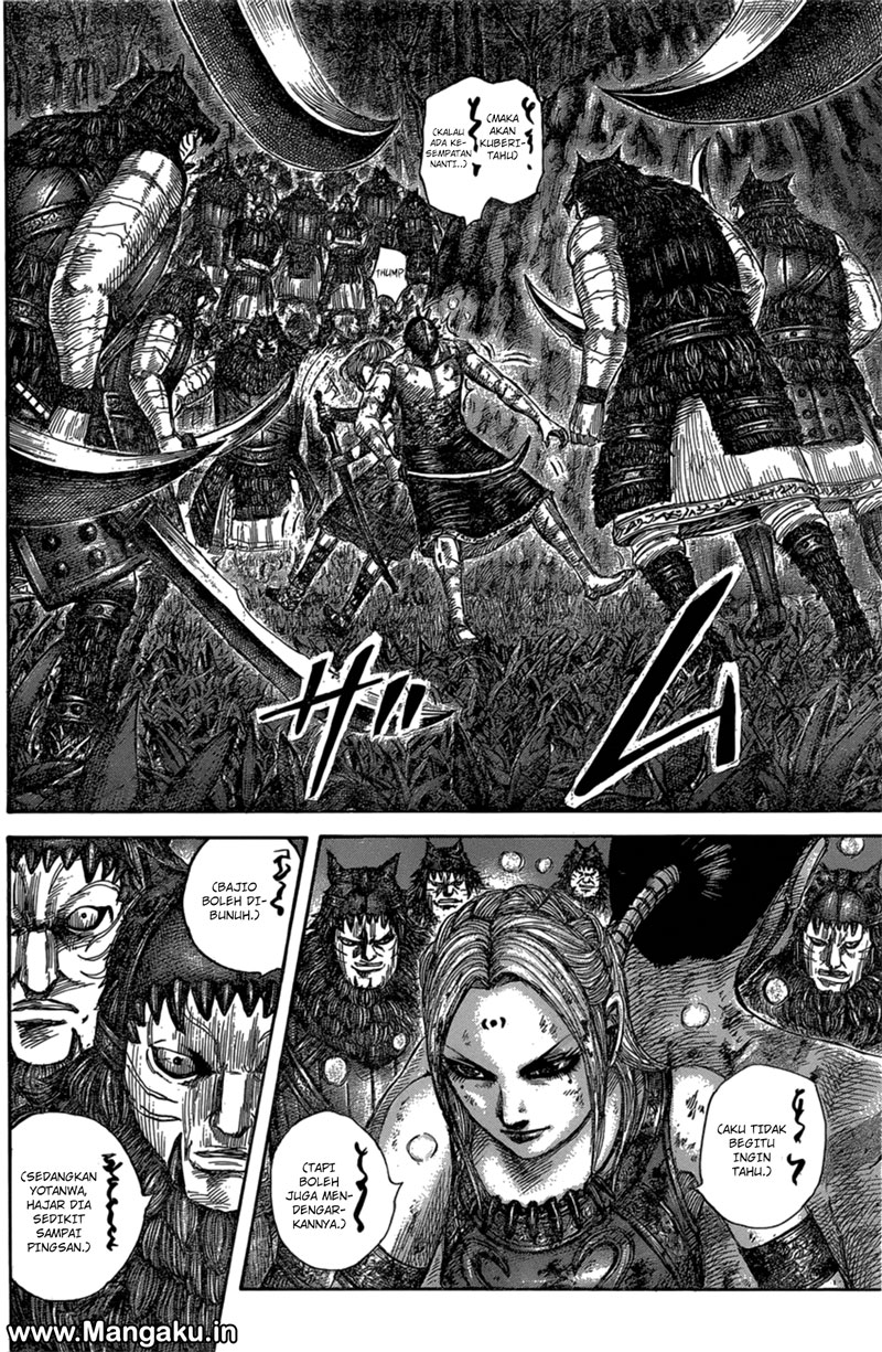 Kingdom Chapter 569