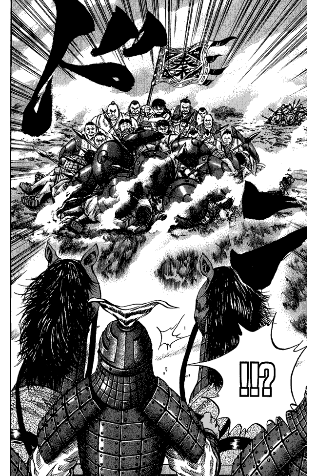 Kingdom Chapter 57