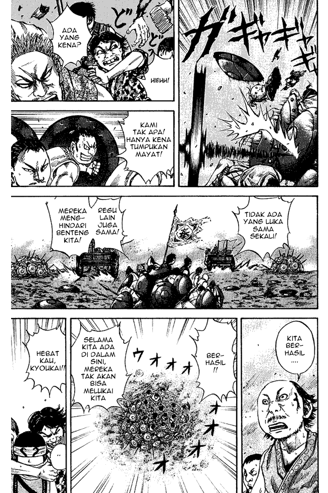 Kingdom Chapter 57