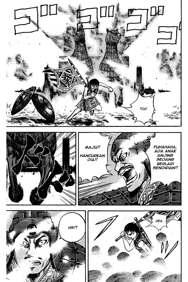 Kingdom Chapter 57