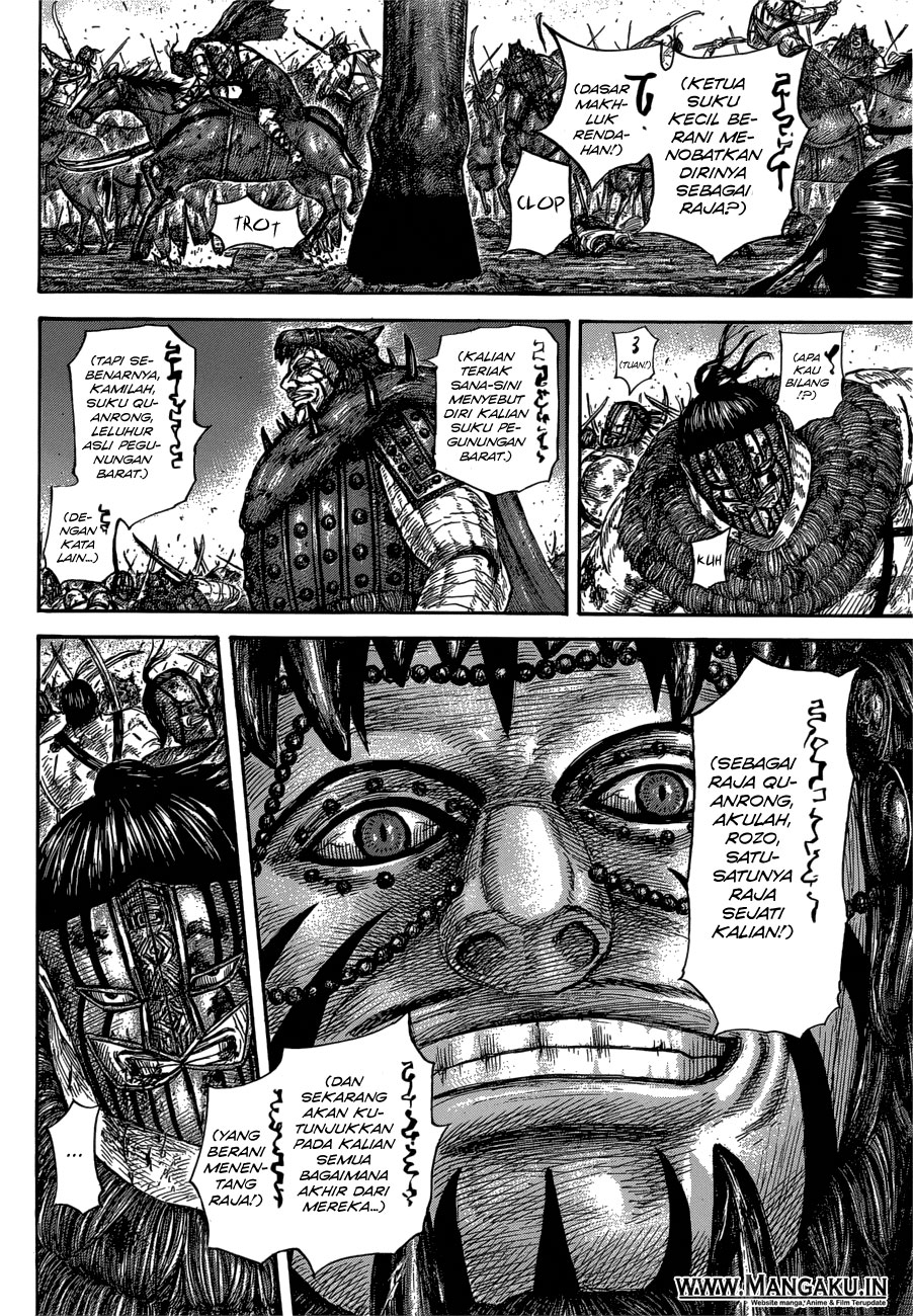 Kingdom Chapter 573