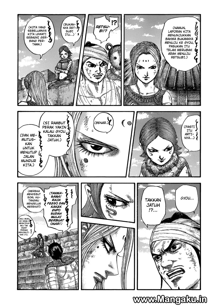 Kingdom Chapter 575