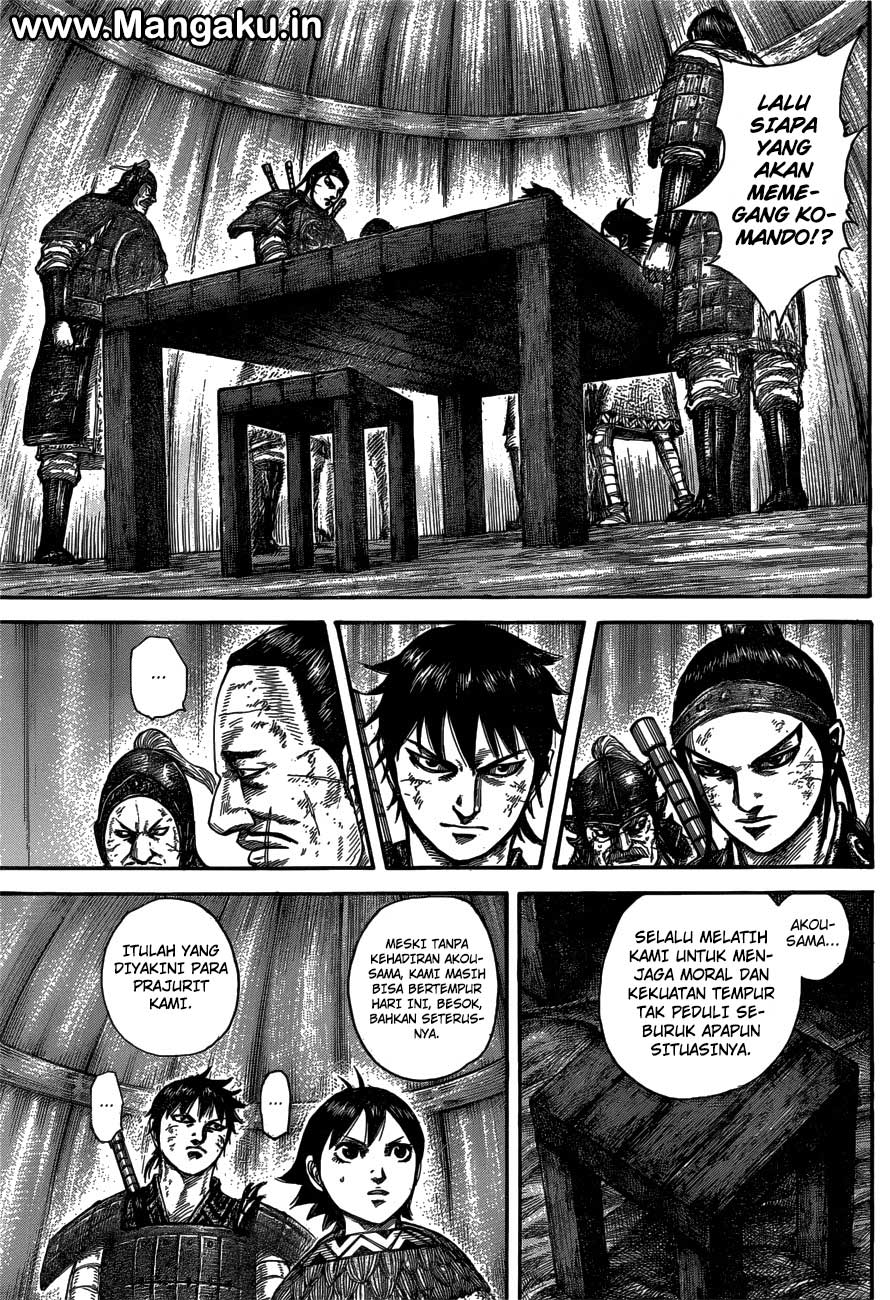 Kingdom Chapter 576