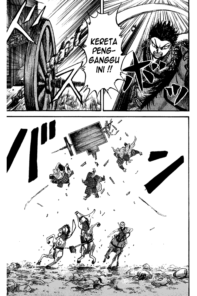 Kingdom Chapter 58