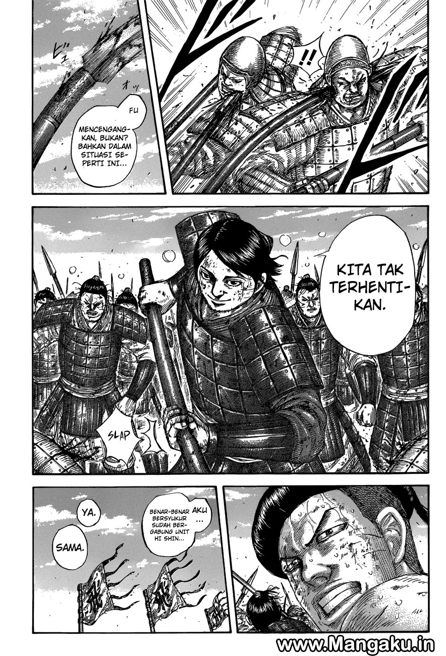 Kingdom Chapter 581