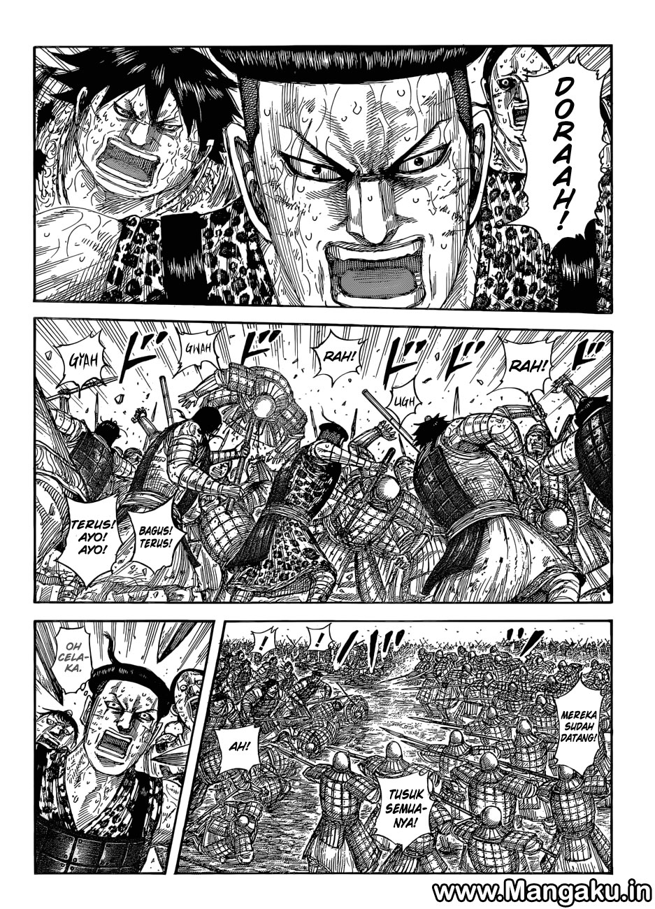 Kingdom Chapter 581