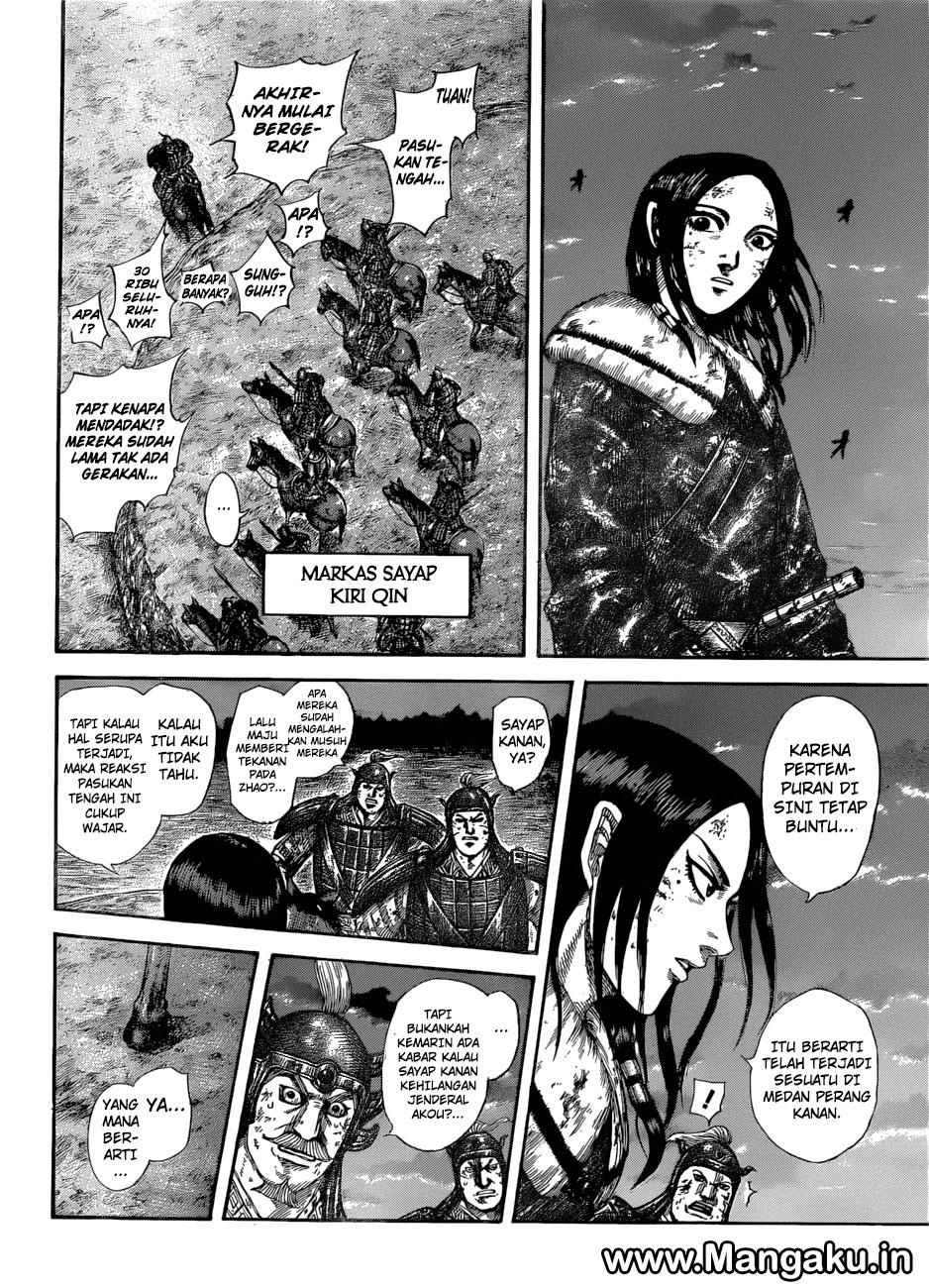 Kingdom Chapter 582