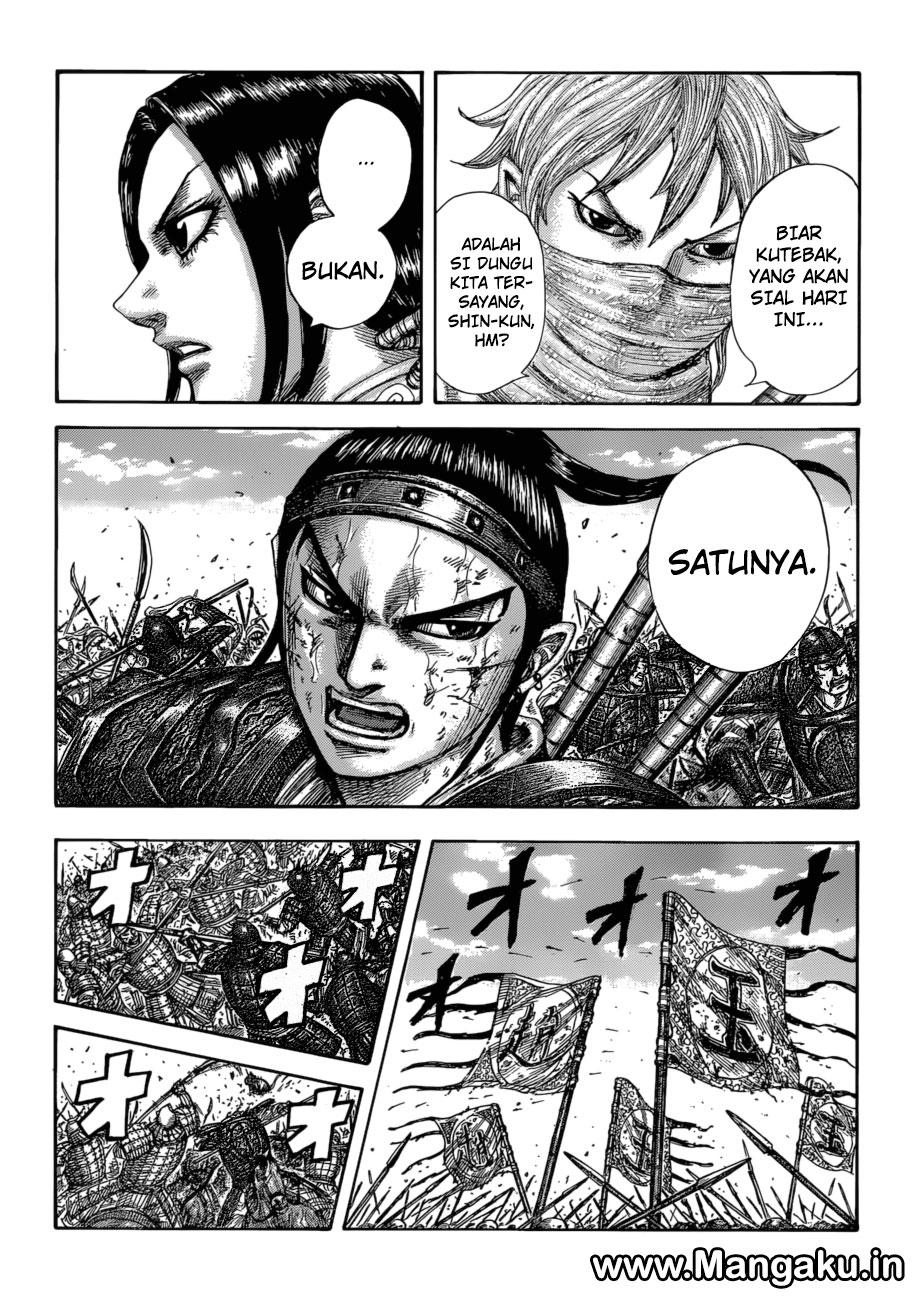 Kingdom Chapter 583