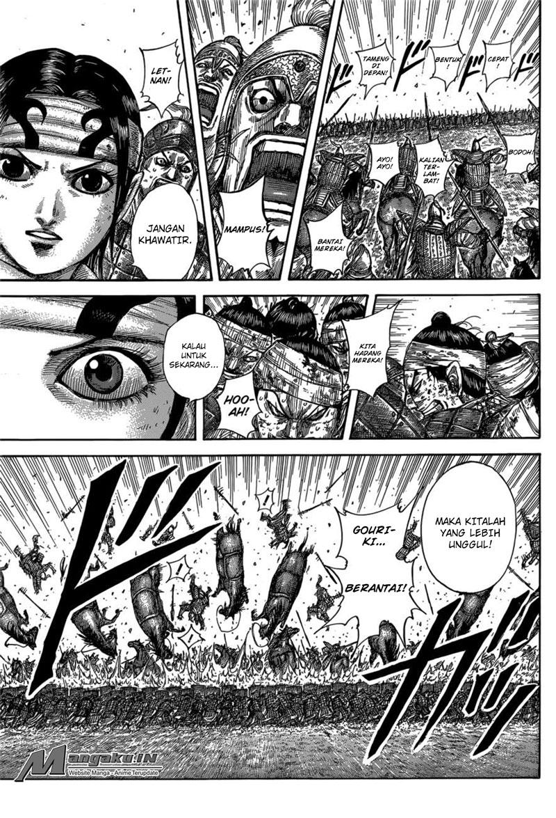 Kingdom Chapter 584