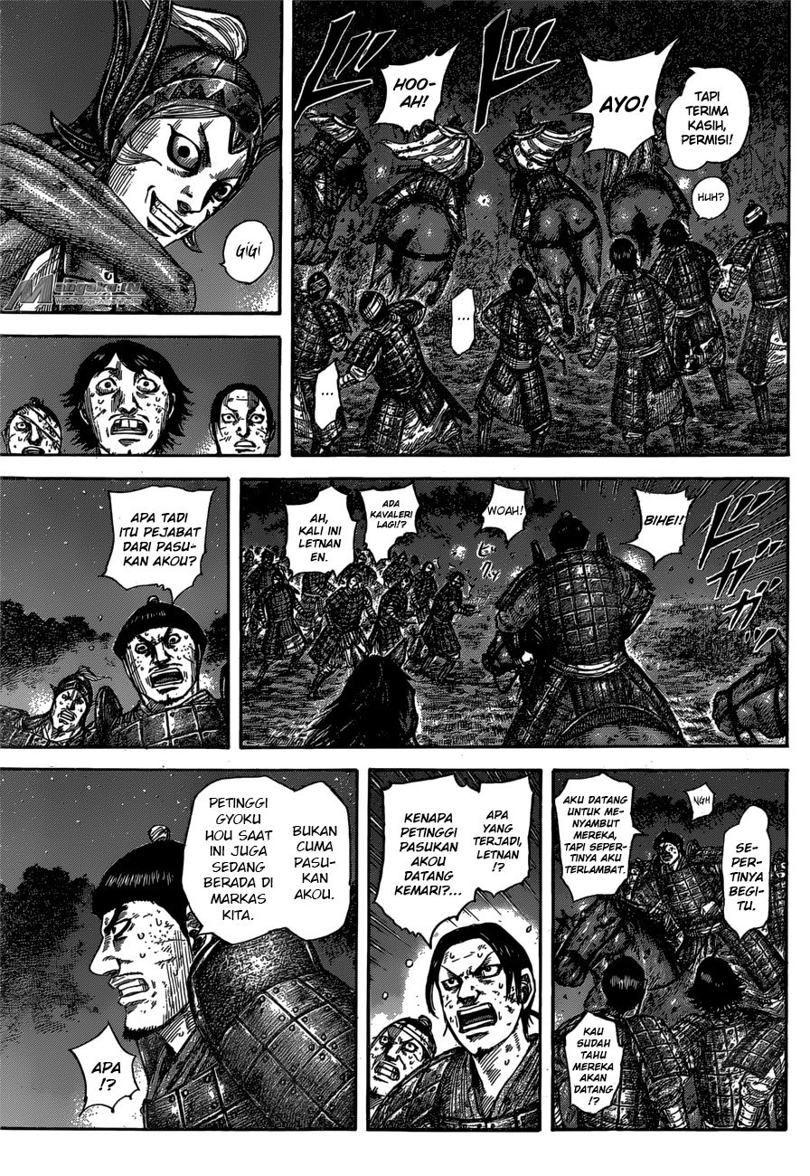 Kingdom Chapter 588