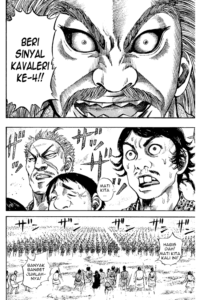 Kingdom Chapter 59