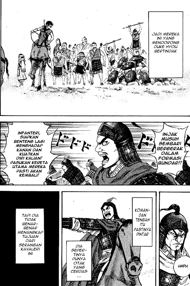 Kingdom Chapter 59