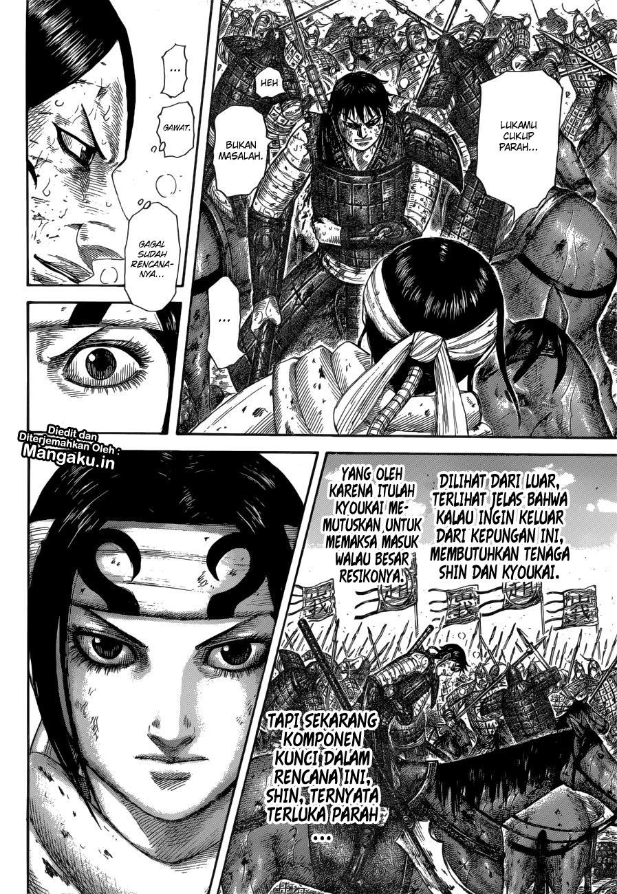 Kingdom Chapter 594