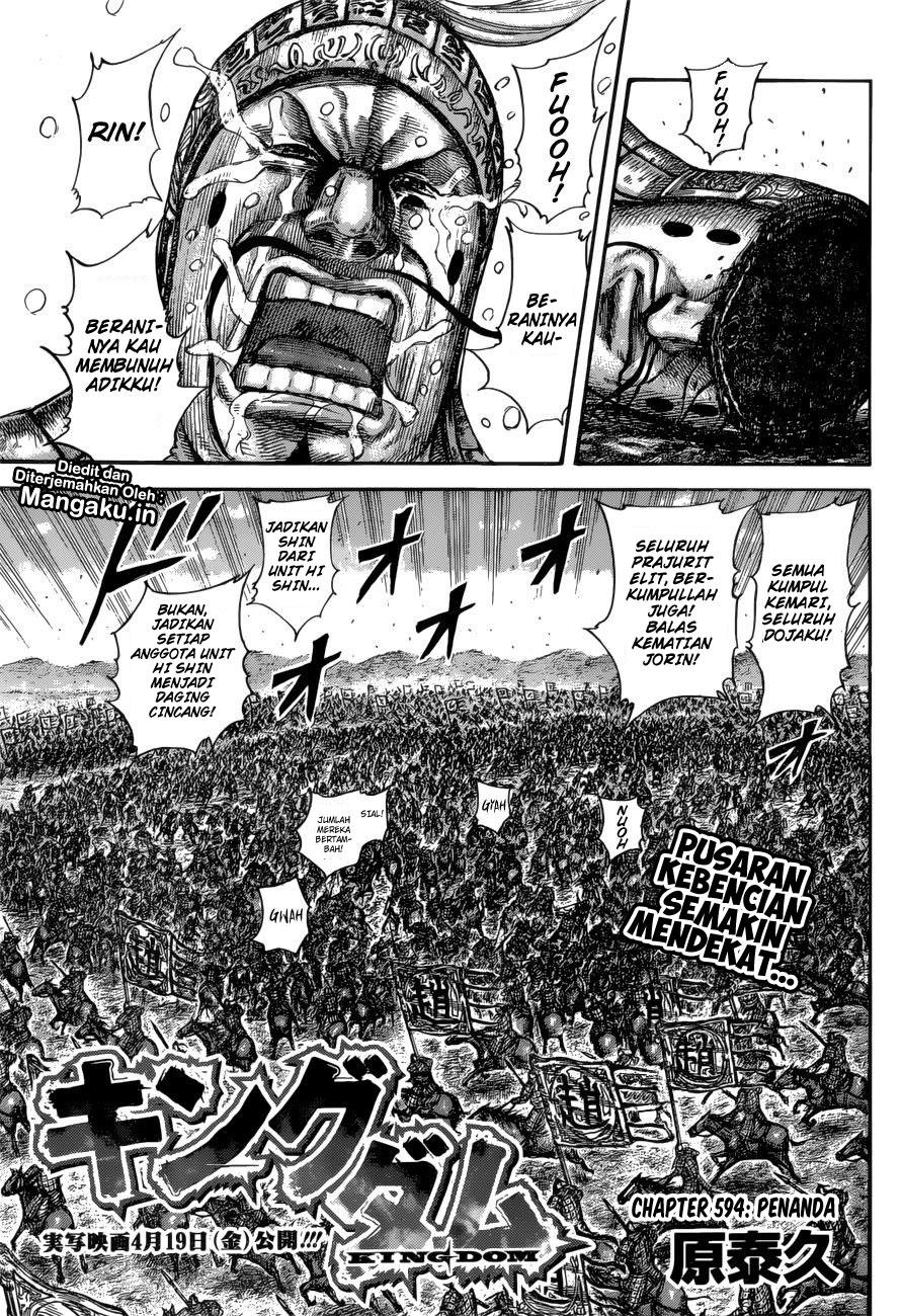 Kingdom Chapter 594