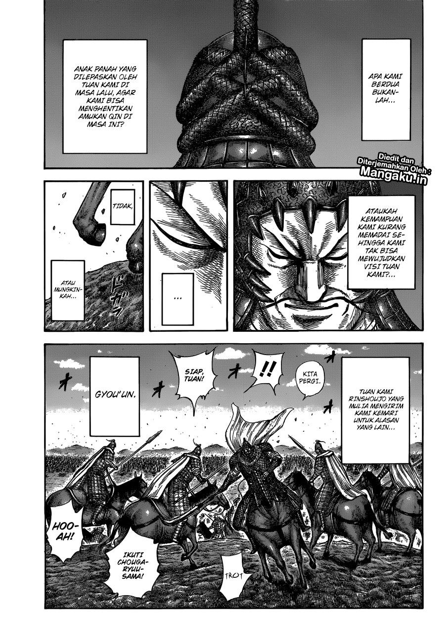 Kingdom Chapter 595