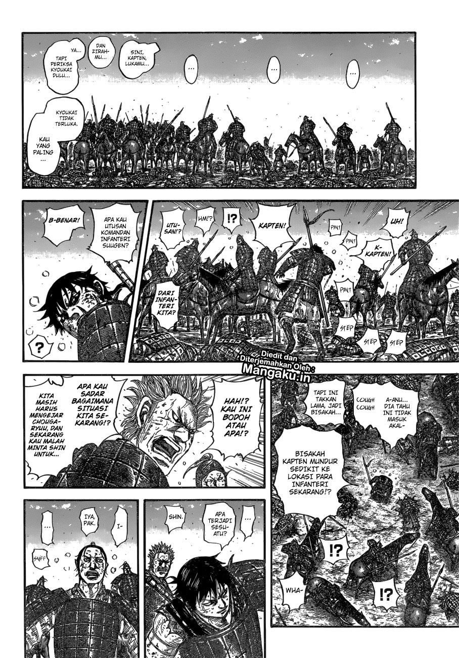 Kingdom Chapter 595