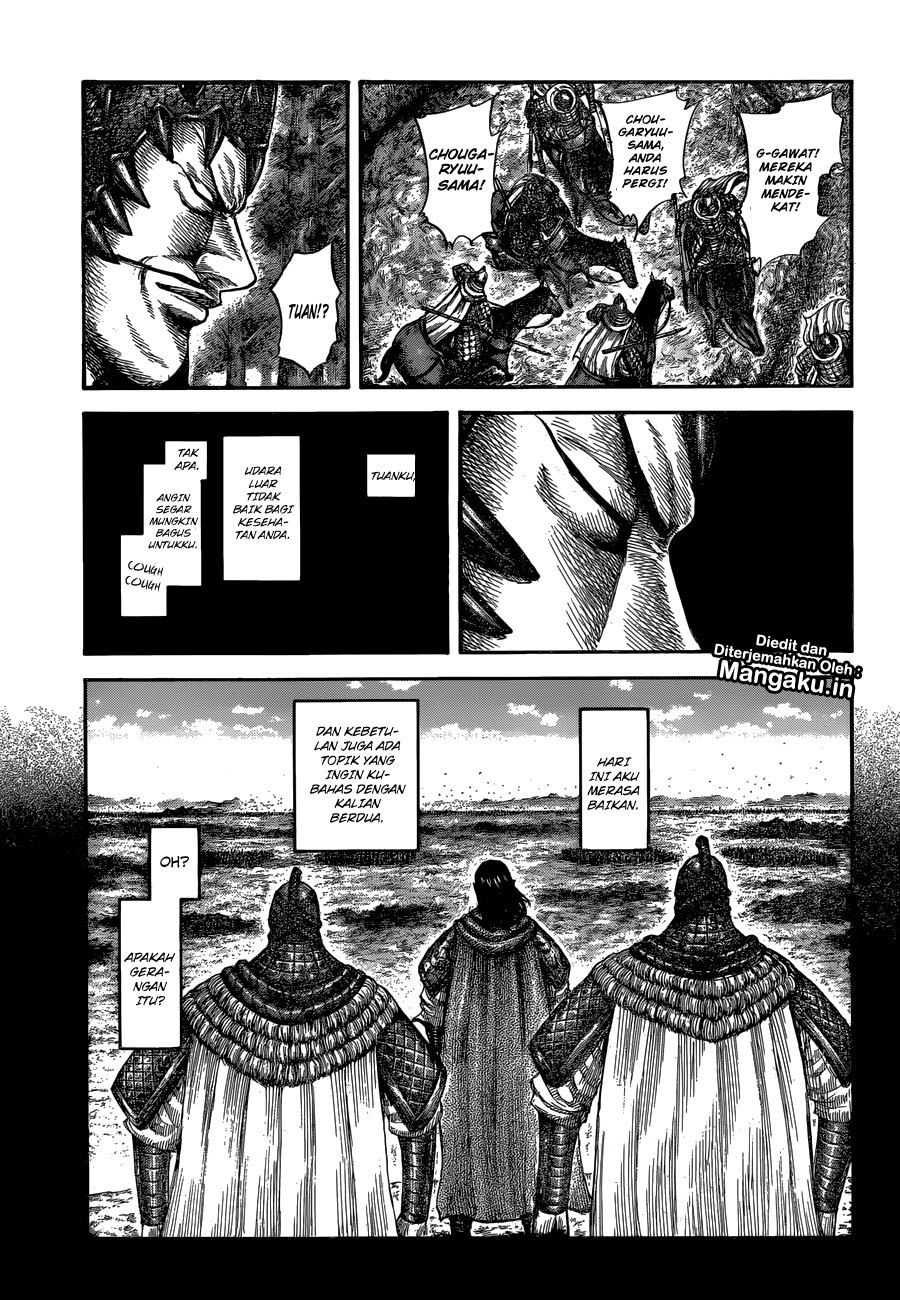 Kingdom Chapter 596