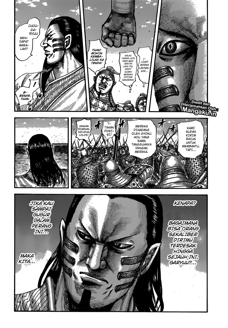 Kingdom Chapter 596