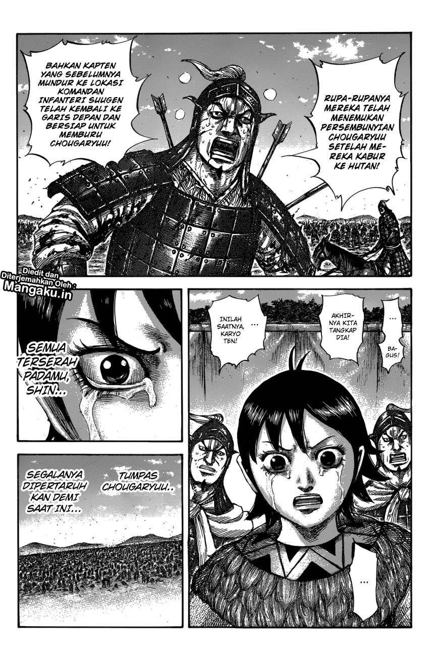 Kingdom Chapter 596