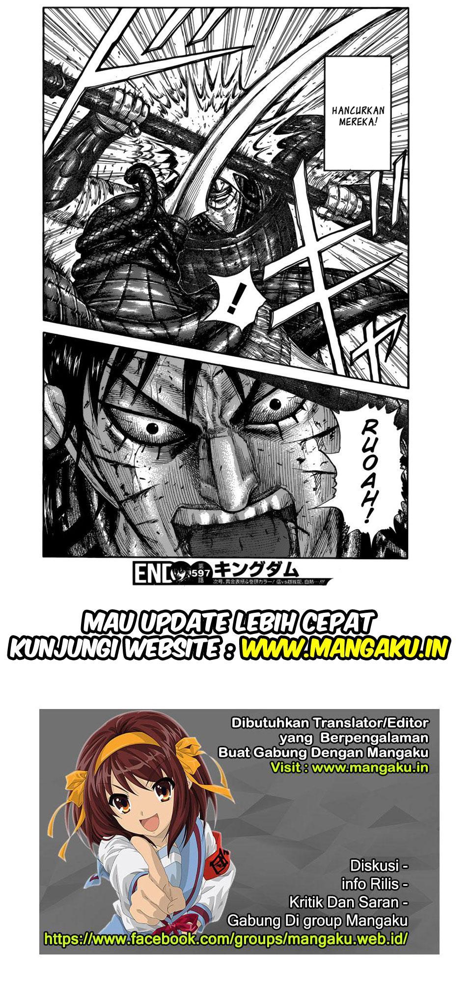 Kingdom Chapter 597