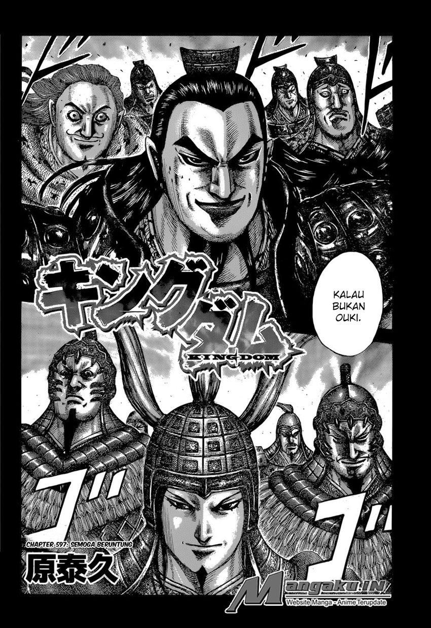 Kingdom Chapter 597