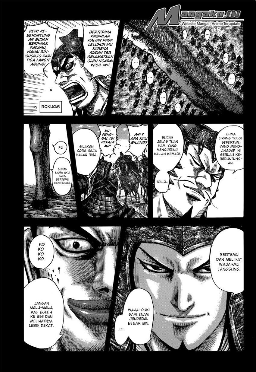 Kingdom Chapter 597