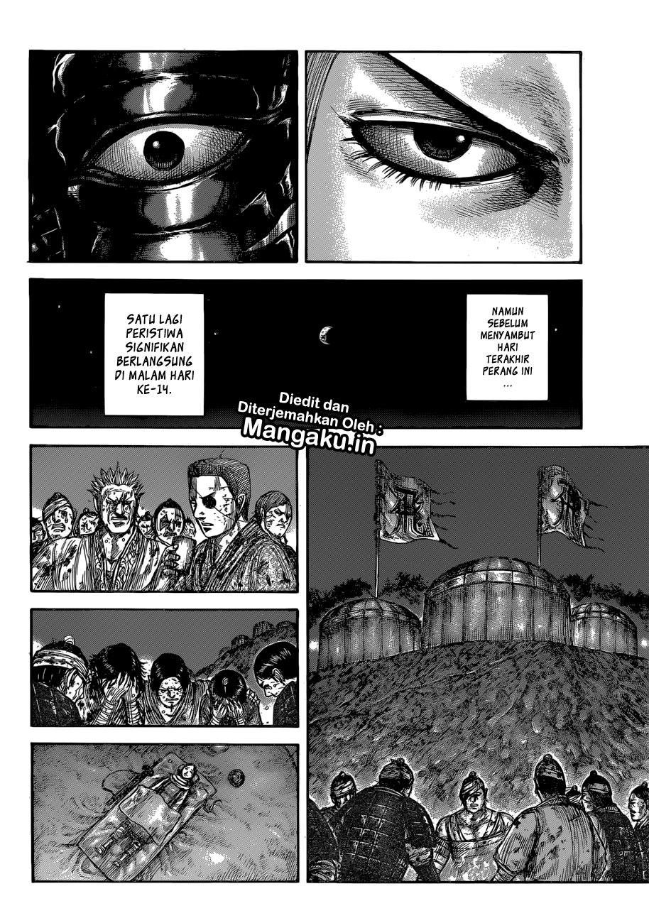 Kingdom Chapter 599