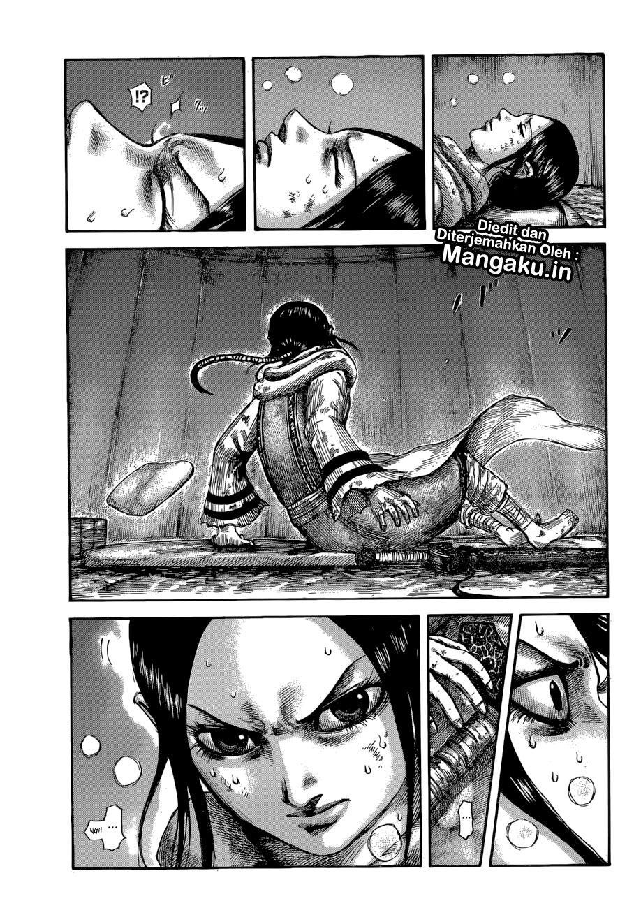 Kingdom Chapter 599