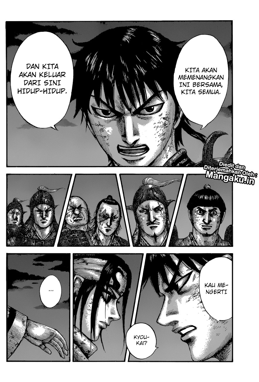 Kingdom Chapter 601