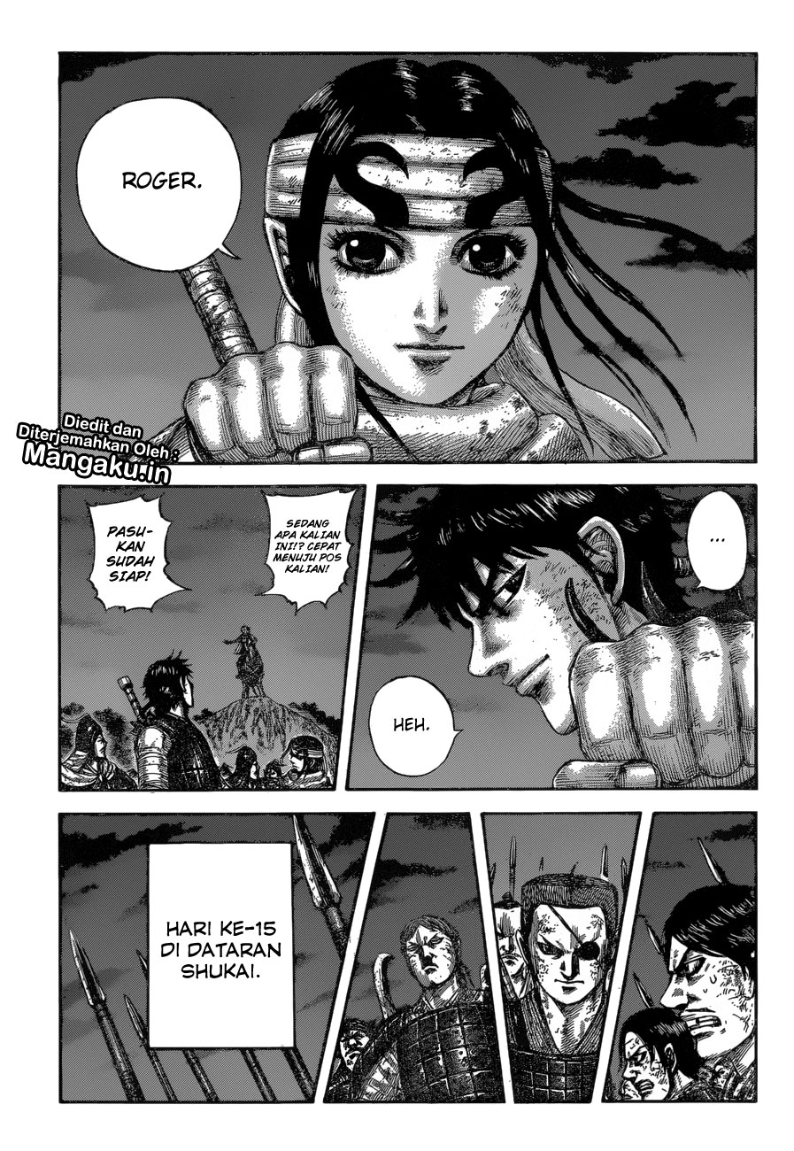 Kingdom Chapter 601