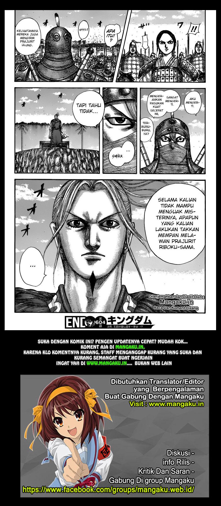 Kingdom Chapter 604