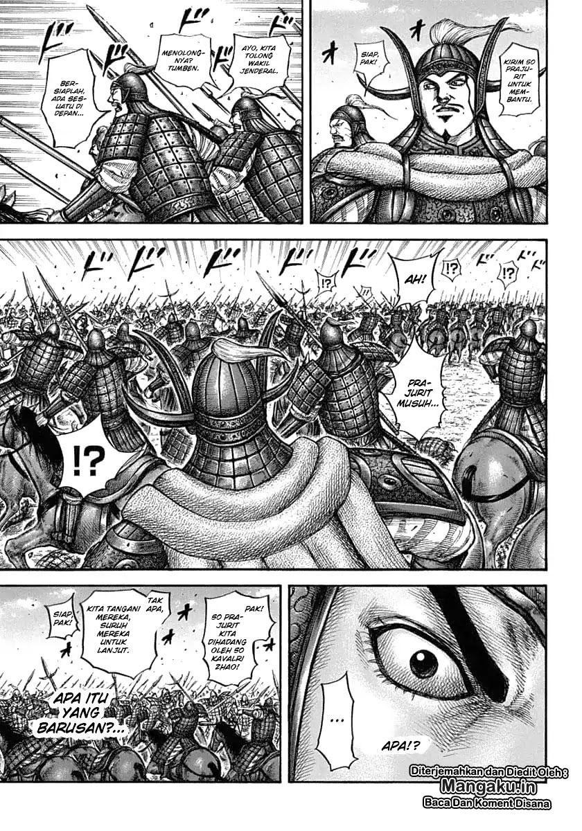 Kingdom Chapter 605