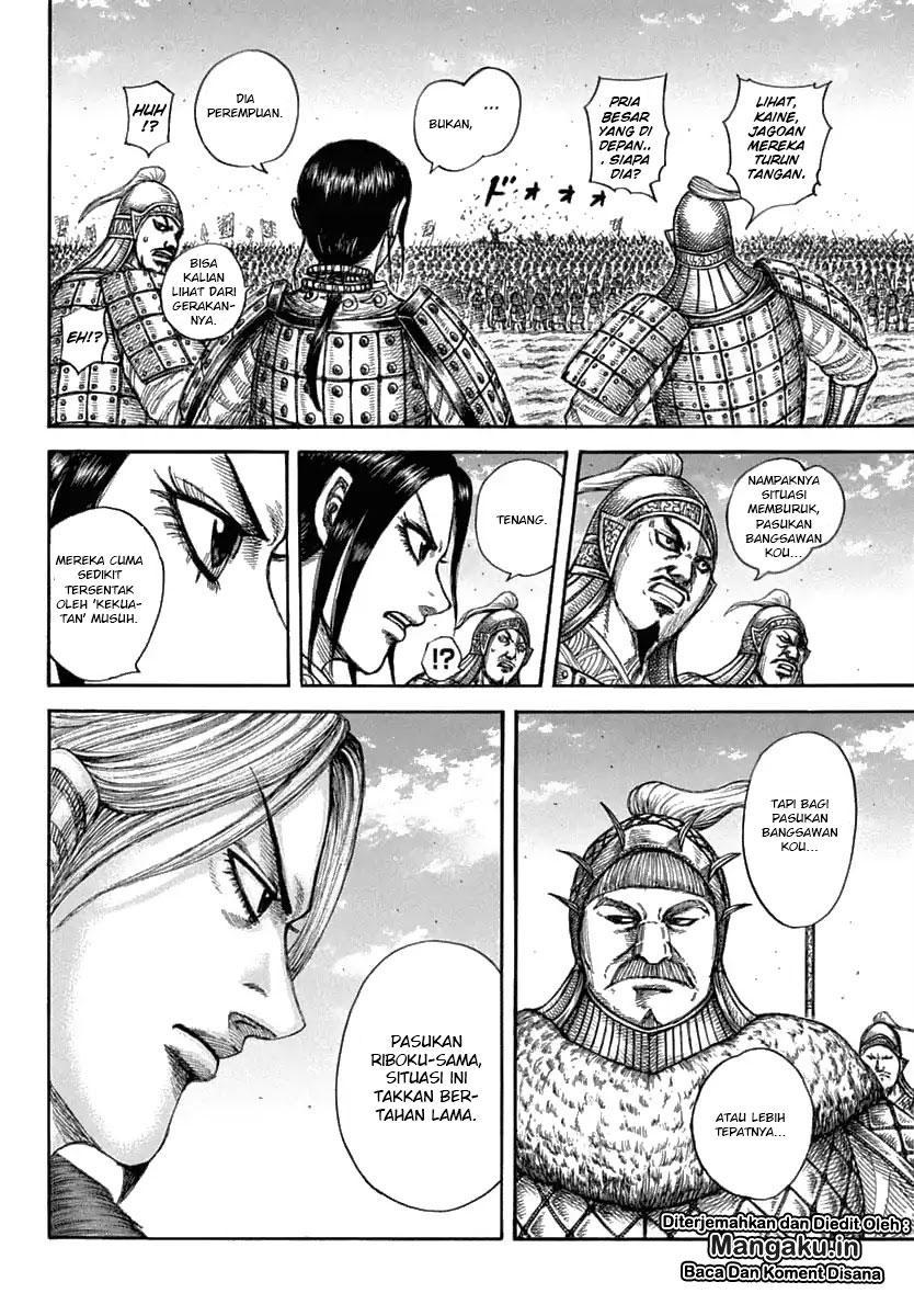 Kingdom Chapter 605