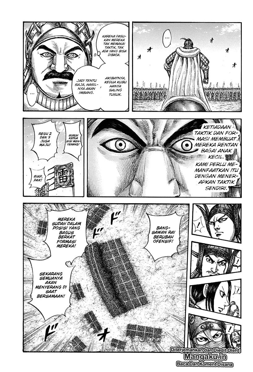 Kingdom Chapter 606