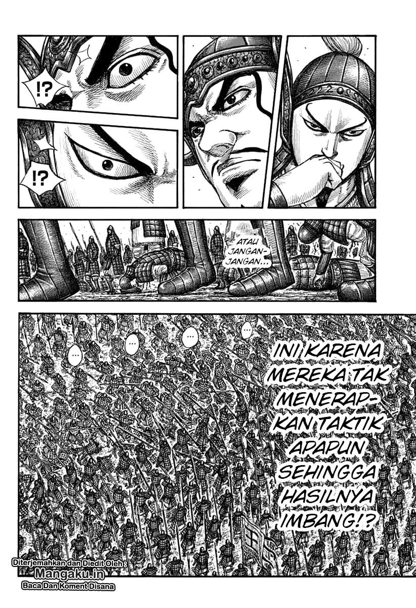 Kingdom Chapter 606