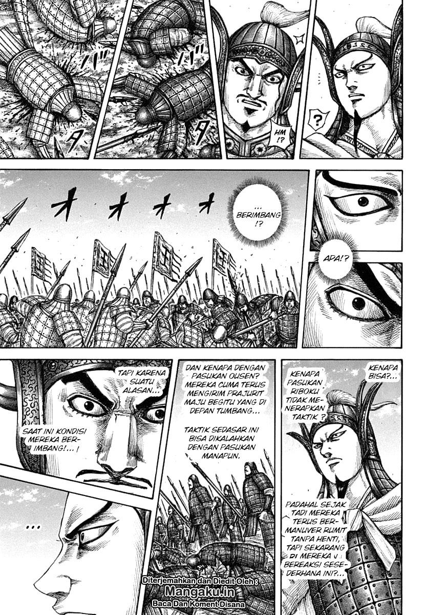 Kingdom Chapter 606