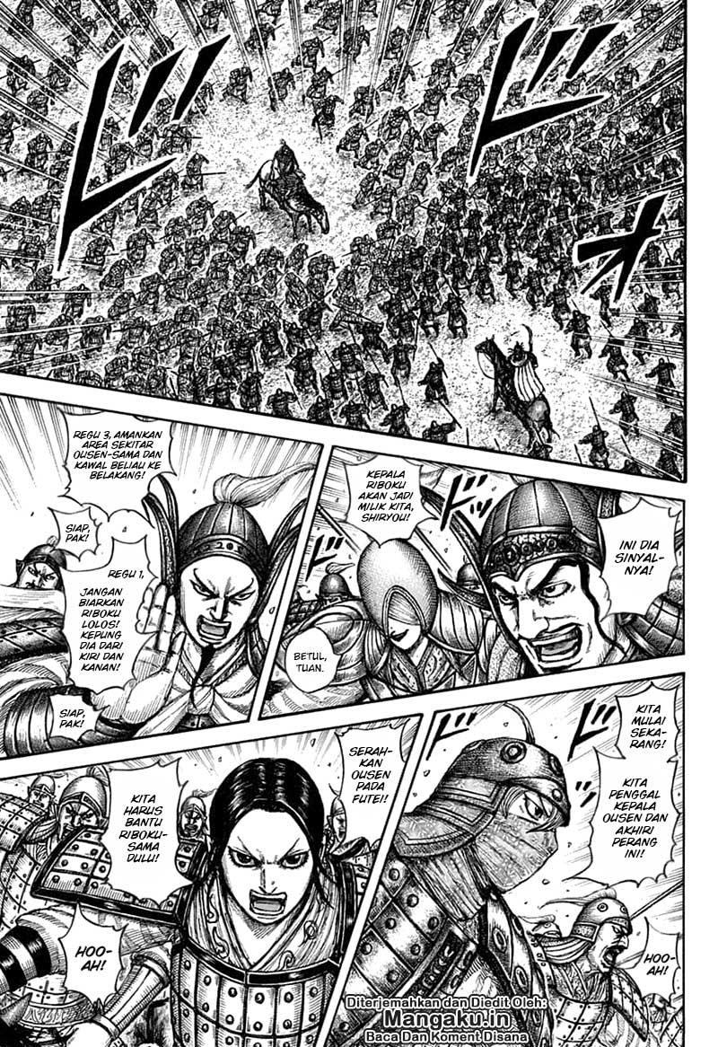 Kingdom Chapter 608