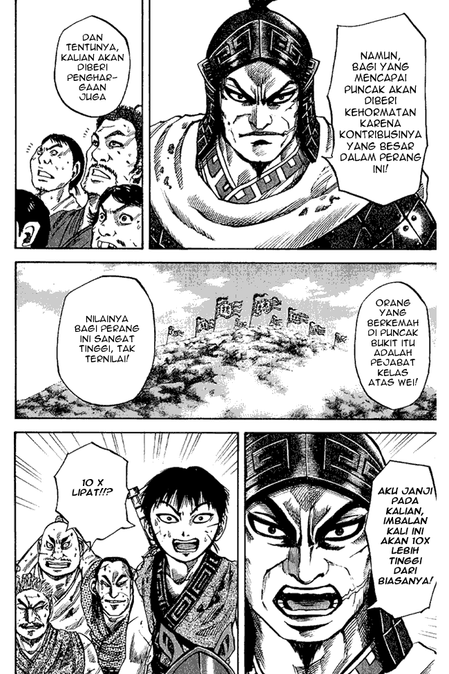 Kingdom Chapter 61