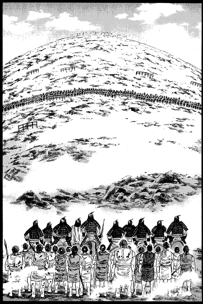 Kingdom Chapter 61