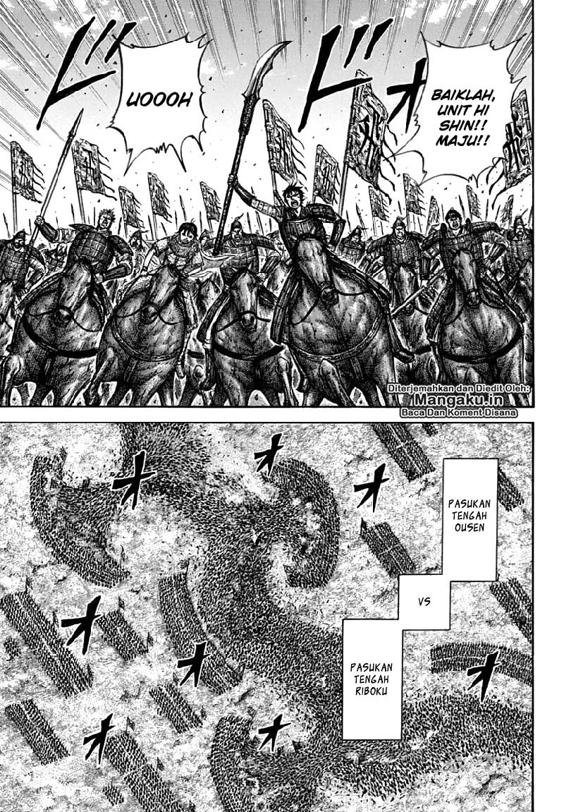 Kingdom Chapter 611