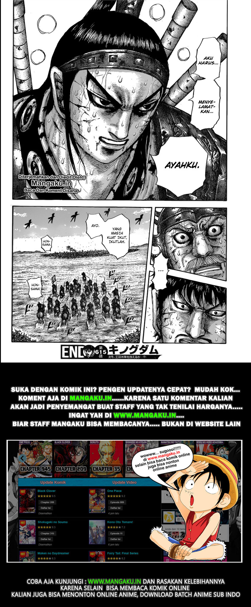 Kingdom Chapter 615