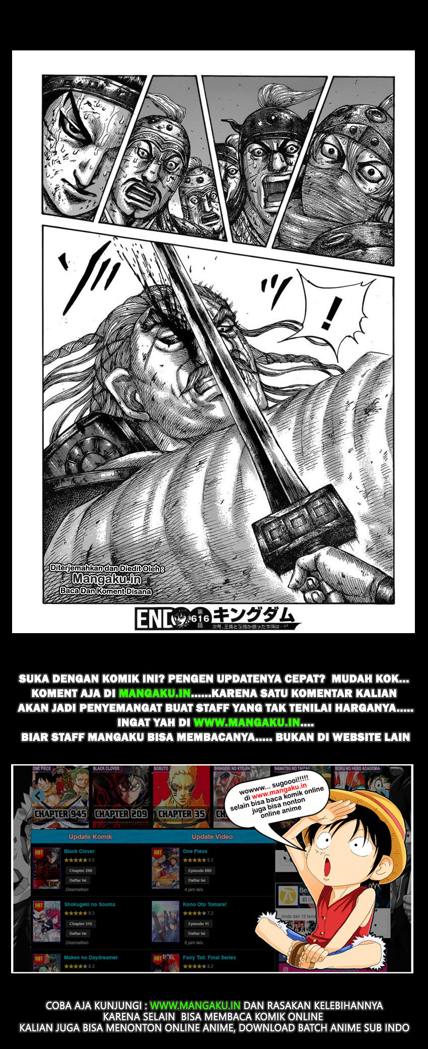 Kingdom Chapter 616