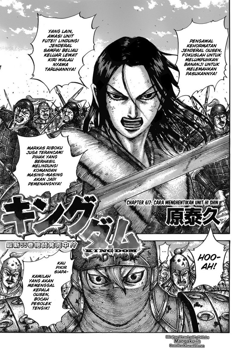 Kingdom Chapter 617