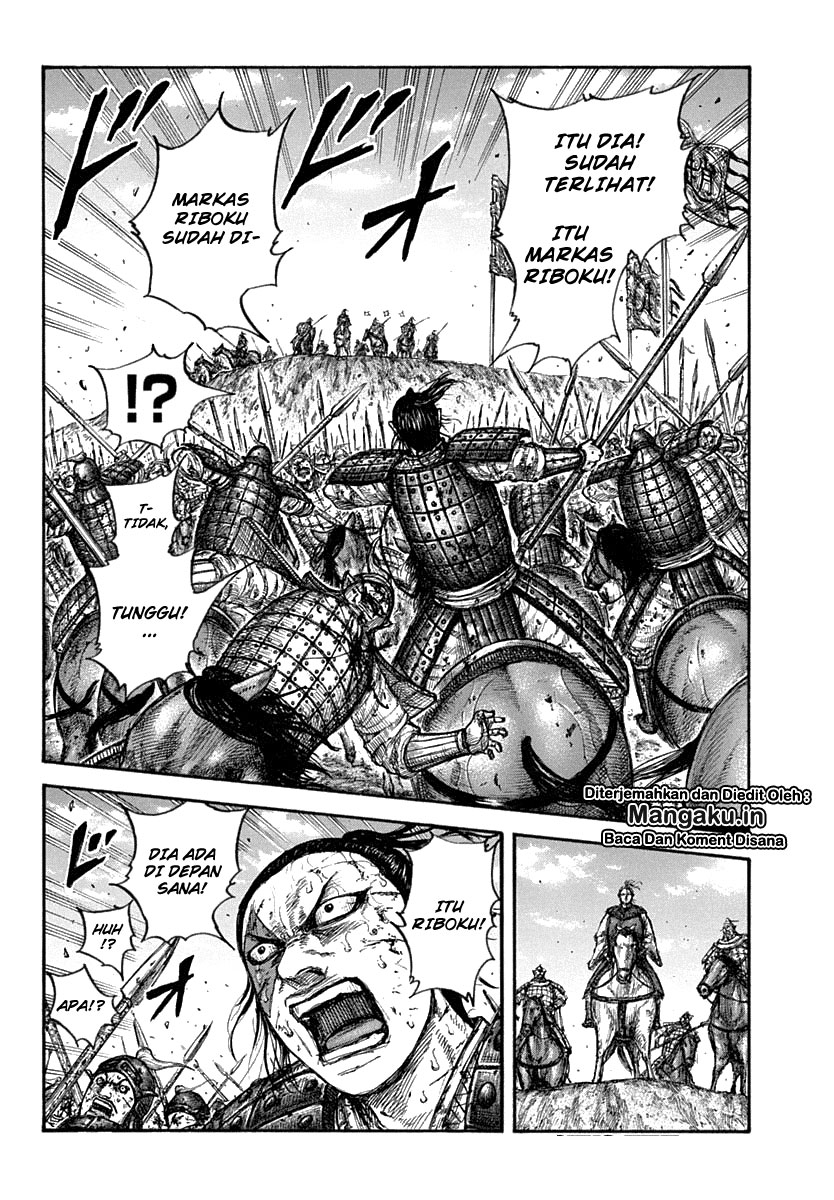 Kingdom Chapter 619