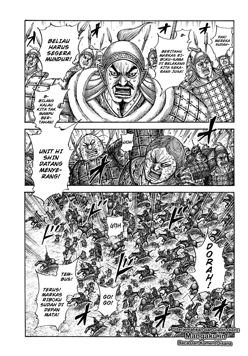 Kingdom Chapter 619