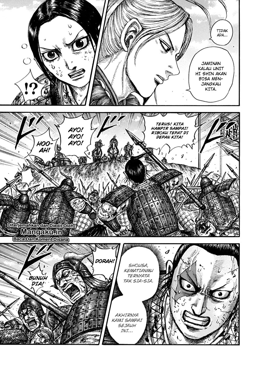 Kingdom Chapter 619