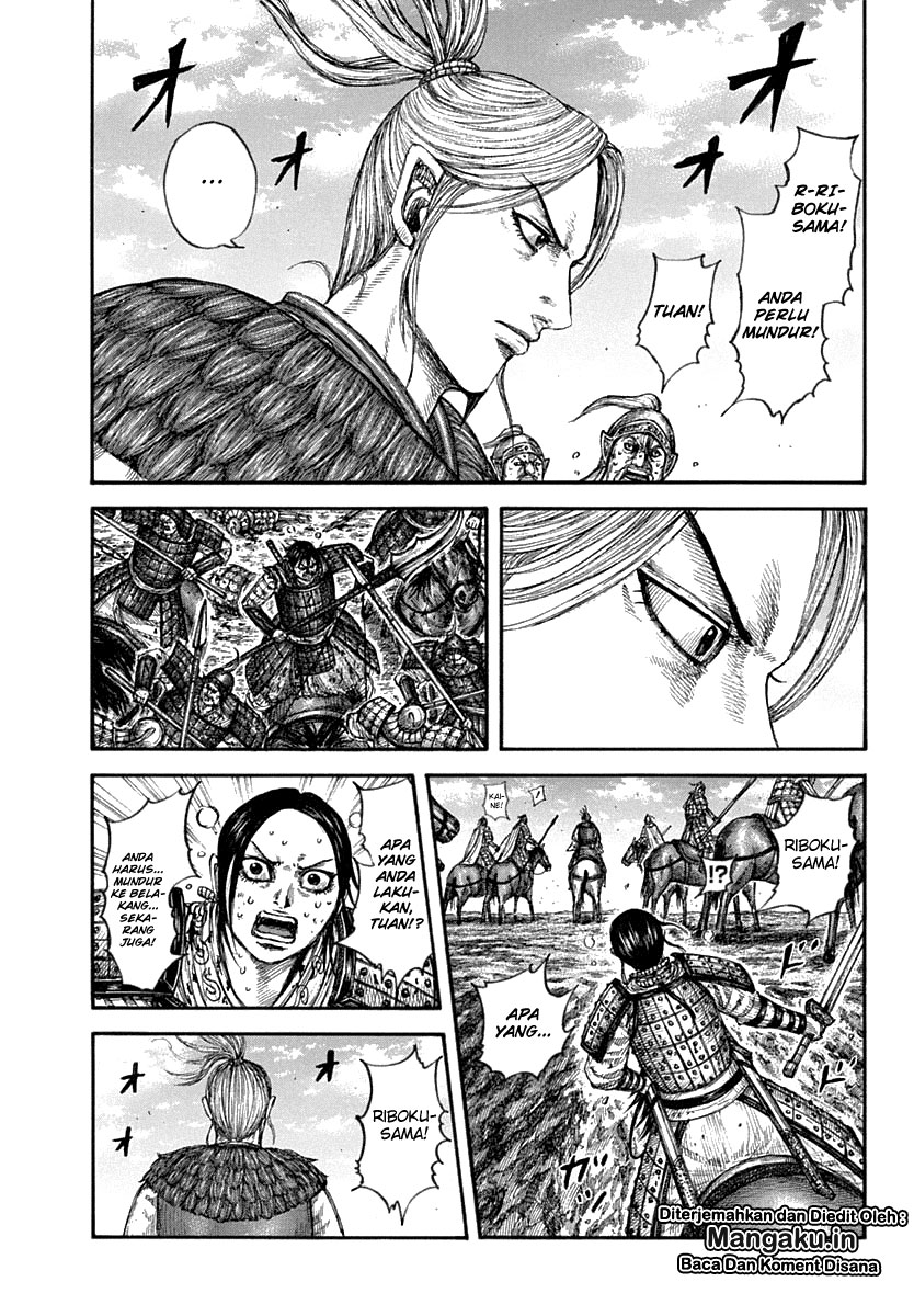 Kingdom Chapter 619